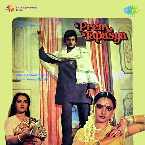 Shukriya Shukriya Shukriya - Asha Bhosle, Shabbir Kumar