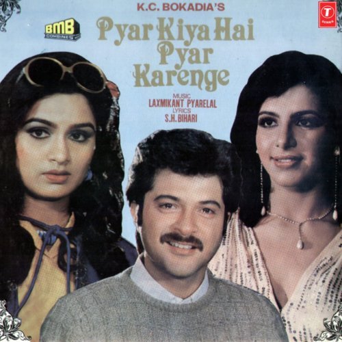 Sau Saal Tak Rahe Yeh Zamana - Asha Bhosle, Shabbir Kumar