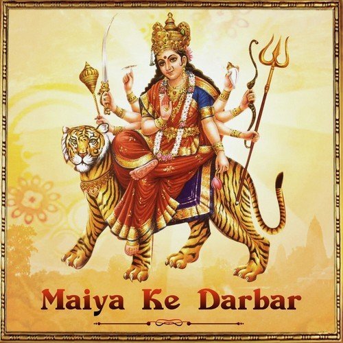 Mujhe Motor Car Deladi - Pampy
