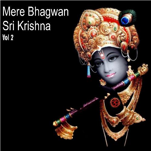 Shama Prarthana - Various Artists