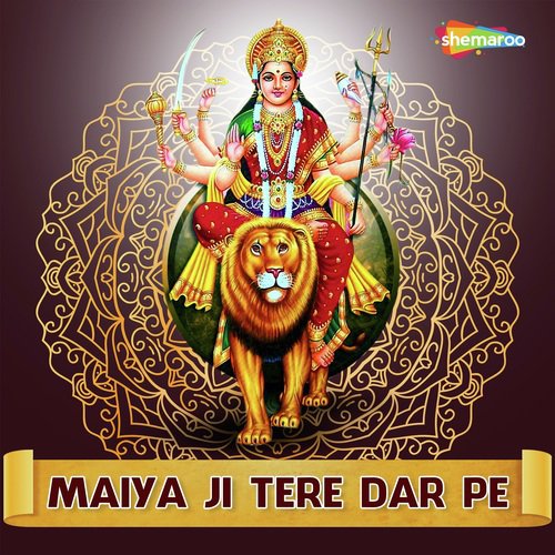 Tohara La Makhmali Chadar - Khushboo Tiwari, Amar Anand