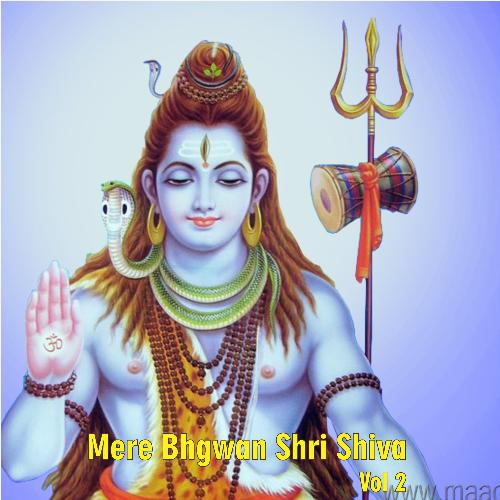 Bhagat Ke Bas Mein Hai Bhagwan - Various Artists