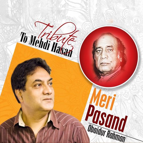 Kew Puchte Ho - Obaidur Rahman