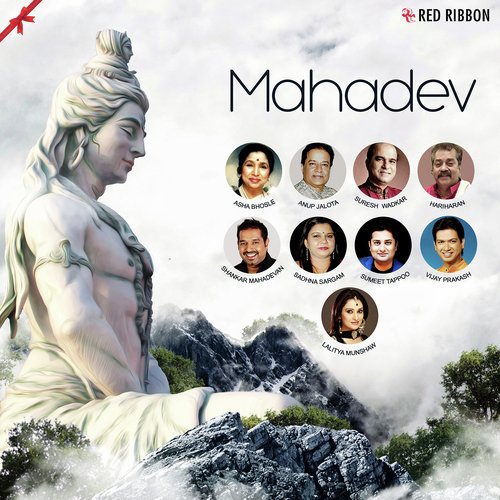 Paarvati Ke Nath - Shankar Mahadevan, Anup Jalota, Hariharan, Sumeet Tappoo