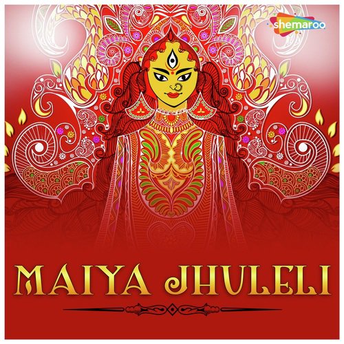 Tohara Charaniya Me Maiya - Sandeep Tiwari