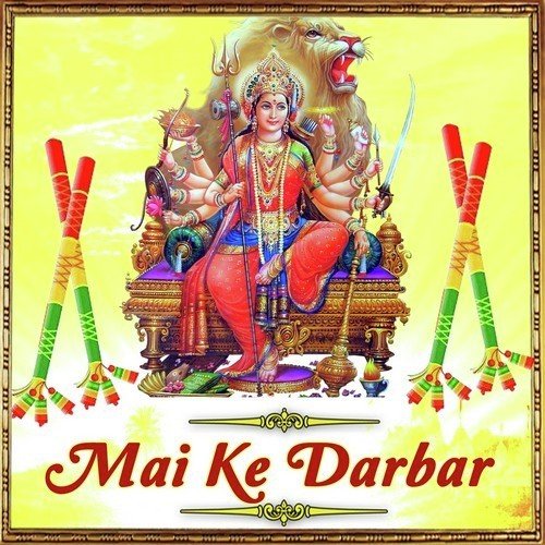 Sara Sukh Mai Charan - Chintu Mishra