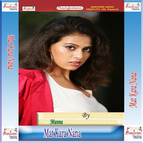 Mat Kara Nana   1 - Munna