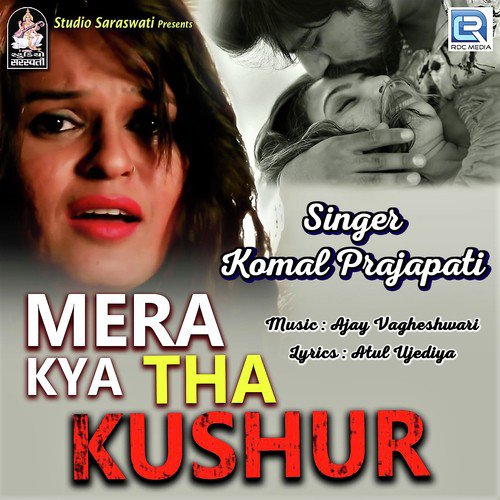 Mera Kya Tha Kushur - Nitin Barot
