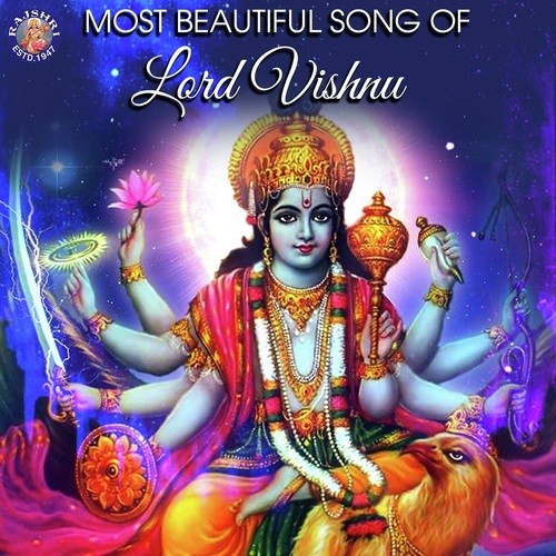 Om Jai Jagdish Hare - Rajalakshmi - Various Artists