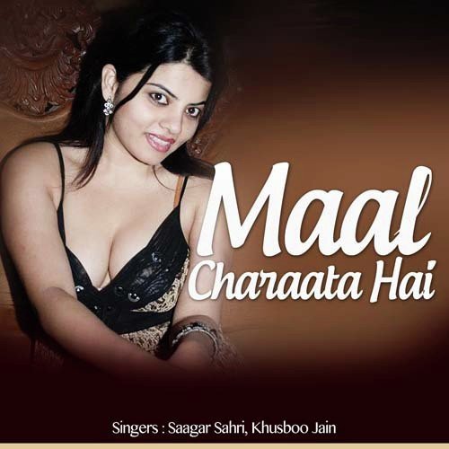 Chadhal Ba Tohape Gajabe Jawani - Saagar Sahri, Khushbu Jain