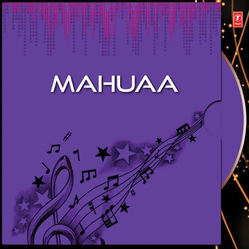 Gharwa Mein Aayil Sakhi Hain - Vinit Jha