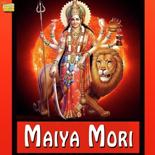 Ghare Ghare Kalsa Rakhaye - Mukesh Pandey