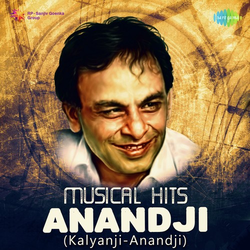 Ek Tha Gul Aur Ek Thi Bulbul (From Jab Jab Phool Khile) - Various Artists