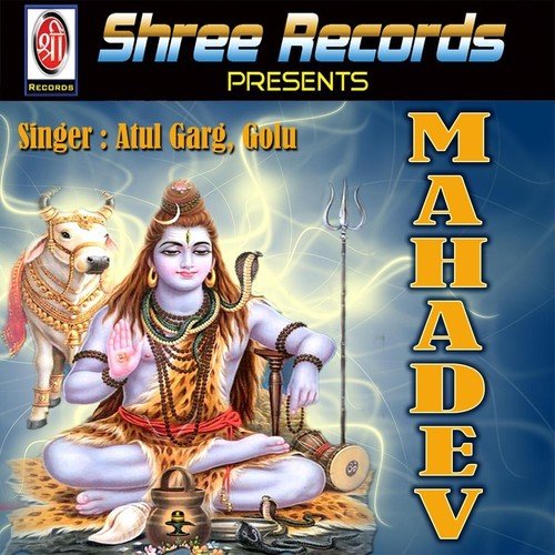 Hippy Cut - Atul Garg, Golu