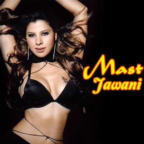 Maal Maal Kahoun - Various Artists