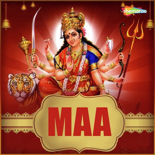 Sare Jag Ki Maata - Shambhu Singh, Babi Vaisnavi, Alok