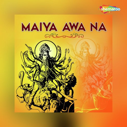 Charanma Dhoi Piyab - Aarti Sinha