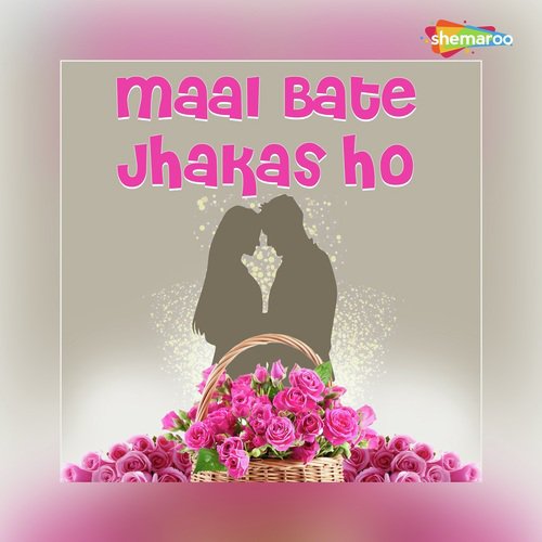 Chote Umariya Me - Sonu Rangraliya