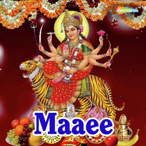 Nimiya Ke Ghachia - Various Artists