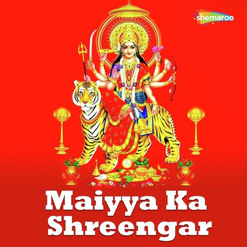 Maiyya Ke Dware - Ruchi Shukla, Kshama Johari
