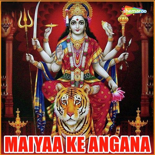 Ghar Ke Jhamela - Parmeshwar Premi