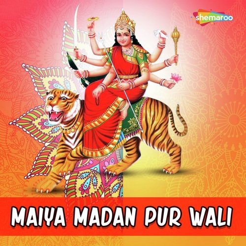 Sab Kehu Kare - Manoj Akela