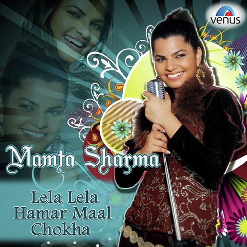 Chakku Se Marab Na Chhura Se Marab - Various Artists