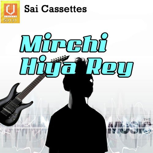 Batey Kamar Me Mobile - Gaurav Raja