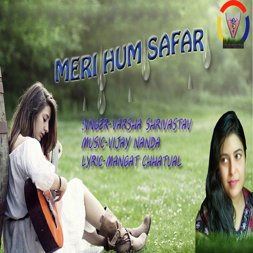 Meri Humsafar - Varsha Shrivastav