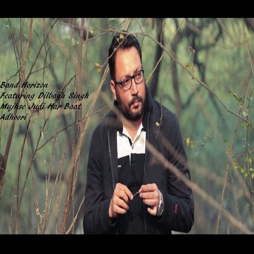 Mujhse Judi - Dilbagh Singh