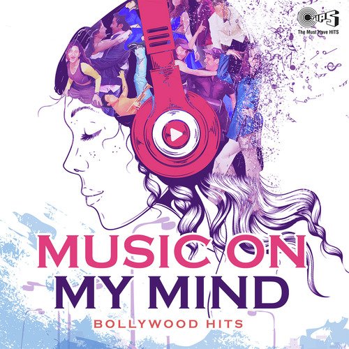 No Entry   Ishq Di Galli Vich (From No Entry) - Various Artists