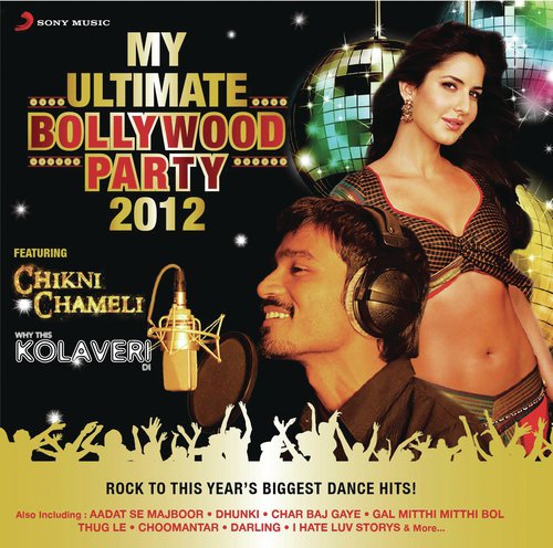 Daarrrling (From 7 Khoon Maaf) (Remix by Abhijit Vaghani) - Various Artists