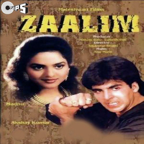 Mubarak Ho Mubarak Ho   Male - Kumar Sanu, Sadhana Sargam