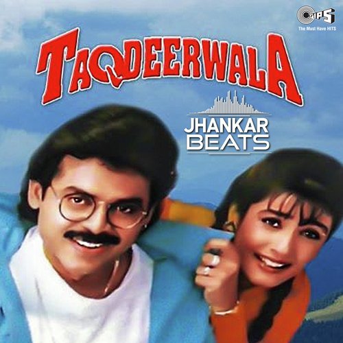 Phool Jaisi Muskaan   Jhankar - Kumar Sanu, Sadhana Sargam