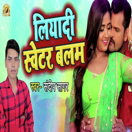 Liyadi Sweater Balam - Sandeep Sagar