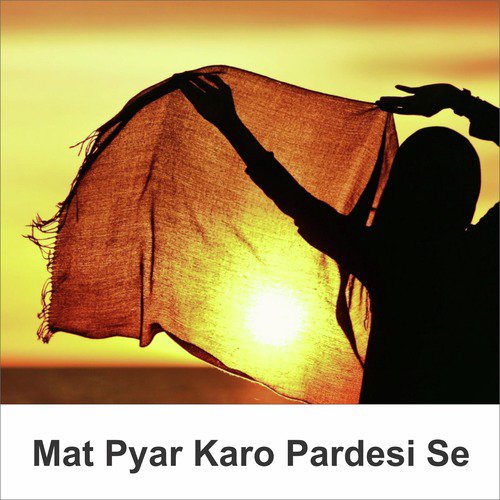 Koi Pardesi Aaya Aaj Mere - Aziz Mohammad