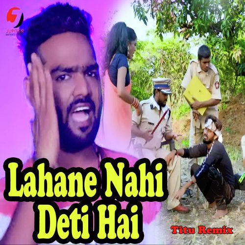 Lahane Nahi Deti Hai - Titu Remix