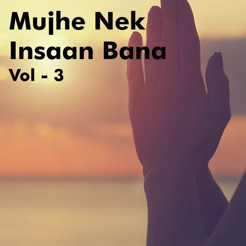 Aye Sabz Gunbad Wale - Salim Khan