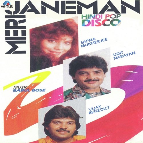 Romance Romance - Babul Bose
