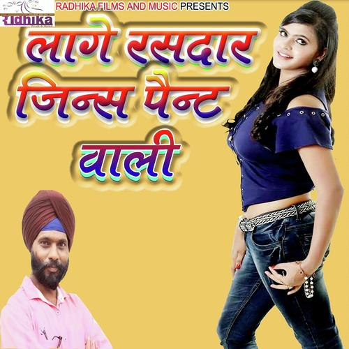 Chala Chala Dulhin Bajar Goriya - Satendar Singh