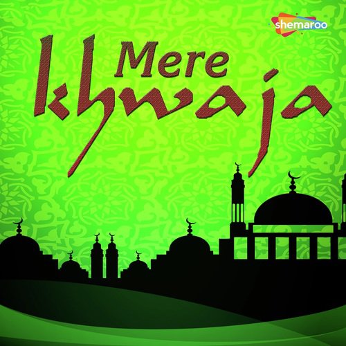 Ae Haji Malang Tere - Baby Dutta, Rajesh Bisen, Mohammad Salamat