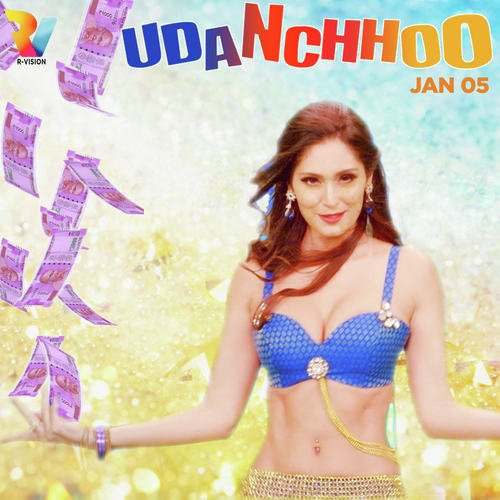 Udanchhoo  - Shivam Sadana