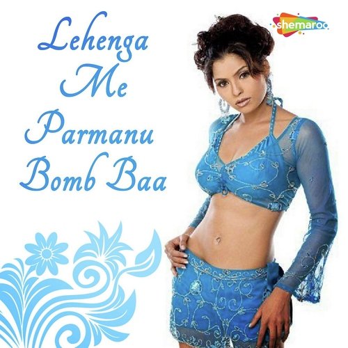 Barline Se Boby Aily - Hardilal, Kumar, Sapan, Bobby Dutta