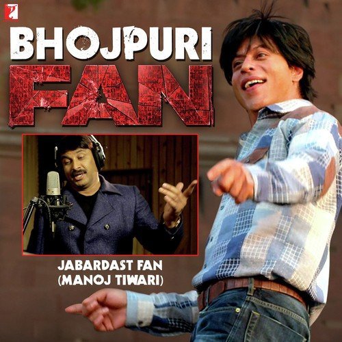 Jabardast Fan (From Fan) - Ranjay Bawla