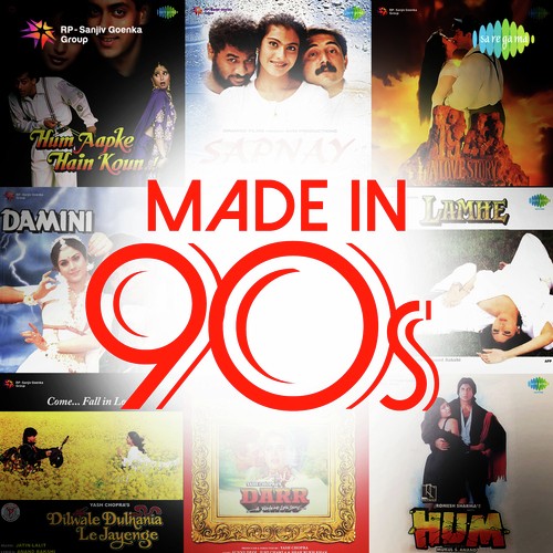 Gawah Hai Chand Tare (From Damini) - Various Artists
