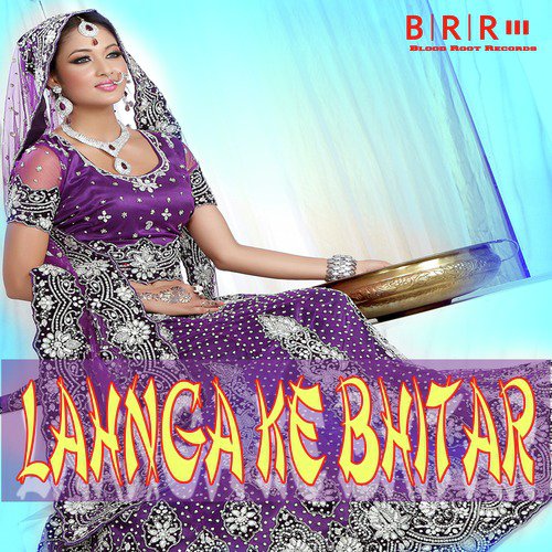 Lahnga Ke Bhitar  - Chandan Gautam