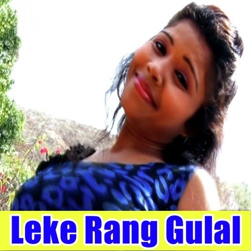 Jan Kara Dear Chhedakhani Ho - Various Artists