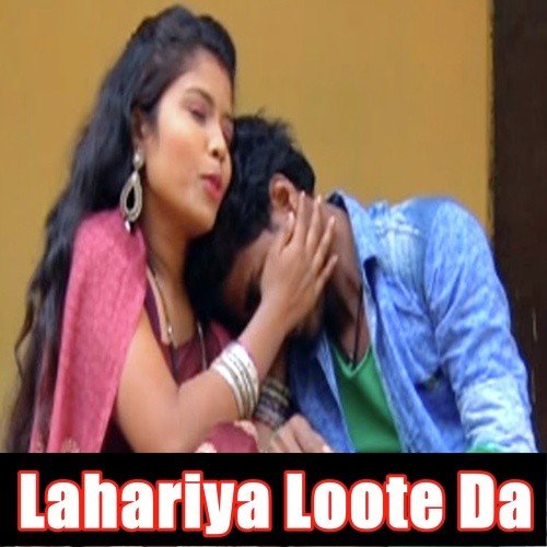 Payar Ke Sauda - Kumar Alok, Shubha Mishra, Khushboo Uttam