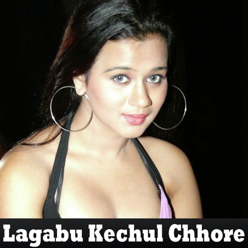 Karwaibu Halla Ka - Rahul Raj, Sonu Singh, Amrita Dixit