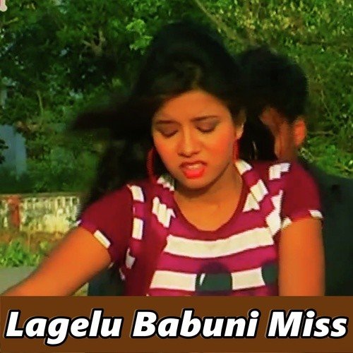 Gori Ho Kawno Le Lihi Kiss - Ravi Albela
